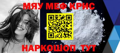 ГАЛЛЮЦИНОГЕННЫЕ ГРИБЫ Первоуральск