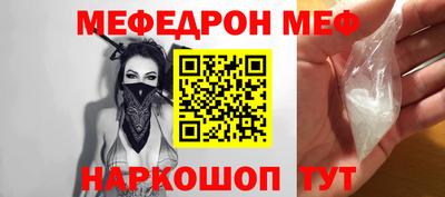 ГАЛЛЮЦИНОГЕННЫЕ ГРИБЫ Первоуральск