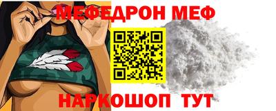 каннабис Партизанск