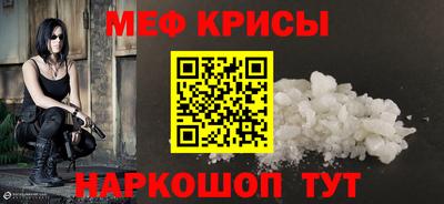 кокаин Пенза