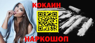 каннабис Партизанск
