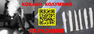 каннабис Партизанск