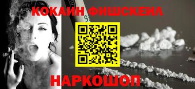 ГАЛЛЮЦИНОГЕННЫЕ ГРИБЫ Первоуральск