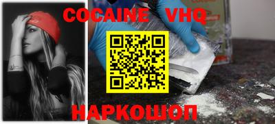 ГАЛЛЮЦИНОГЕННЫЕ ГРИБЫ Первоуральск