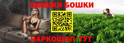 ГАЛЛЮЦИНОГЕННЫЕ ГРИБЫ Первоуральск