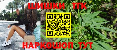 ГАЛЛЮЦИНОГЕННЫЕ ГРИБЫ Первоуральск