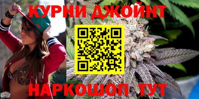 ГАЛЛЮЦИНОГЕННЫЕ ГРИБЫ Первоуральск