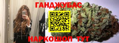 кокаин Пенза