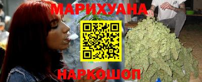 ГАЛЛЮЦИНОГЕННЫЕ ГРИБЫ Первоуральск