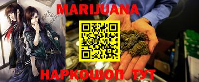 кокаин Пенза