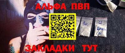 ГАЛЛЮЦИНОГЕННЫЕ ГРИБЫ Первоуральск