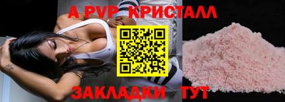 ГАЛЛЮЦИНОГЕННЫЕ ГРИБЫ Первоуральск
