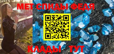 кокаин Пенза