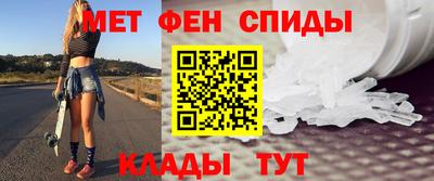 ГАЛЛЮЦИНОГЕННЫЕ ГРИБЫ Первоуральск