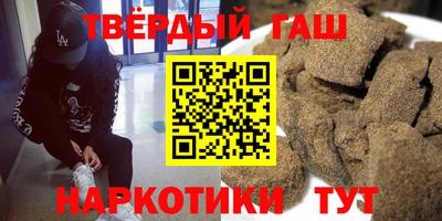 ГАЛЛЮЦИНОГЕННЫЕ ГРИБЫ Первоуральск