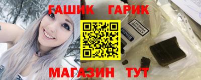 кокаин Пенза