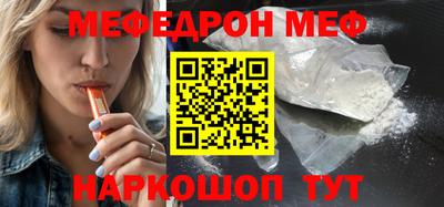 ГАЛЛЮЦИНОГЕННЫЕ ГРИБЫ Первоуральск