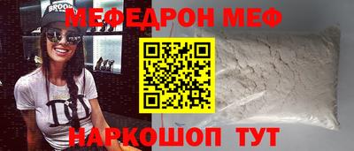 ГАЛЛЮЦИНОГЕННЫЕ ГРИБЫ Первоуральск