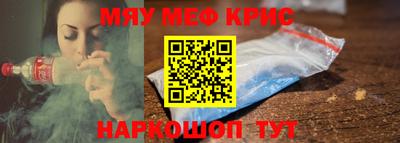ГАЛЛЮЦИНОГЕННЫЕ ГРИБЫ Первоуральск